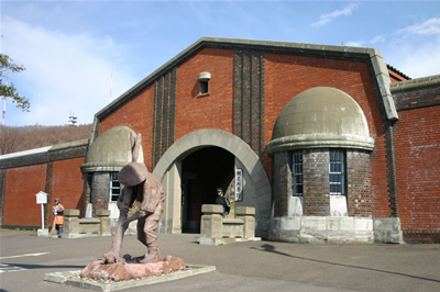 Abashiri Prison Museum